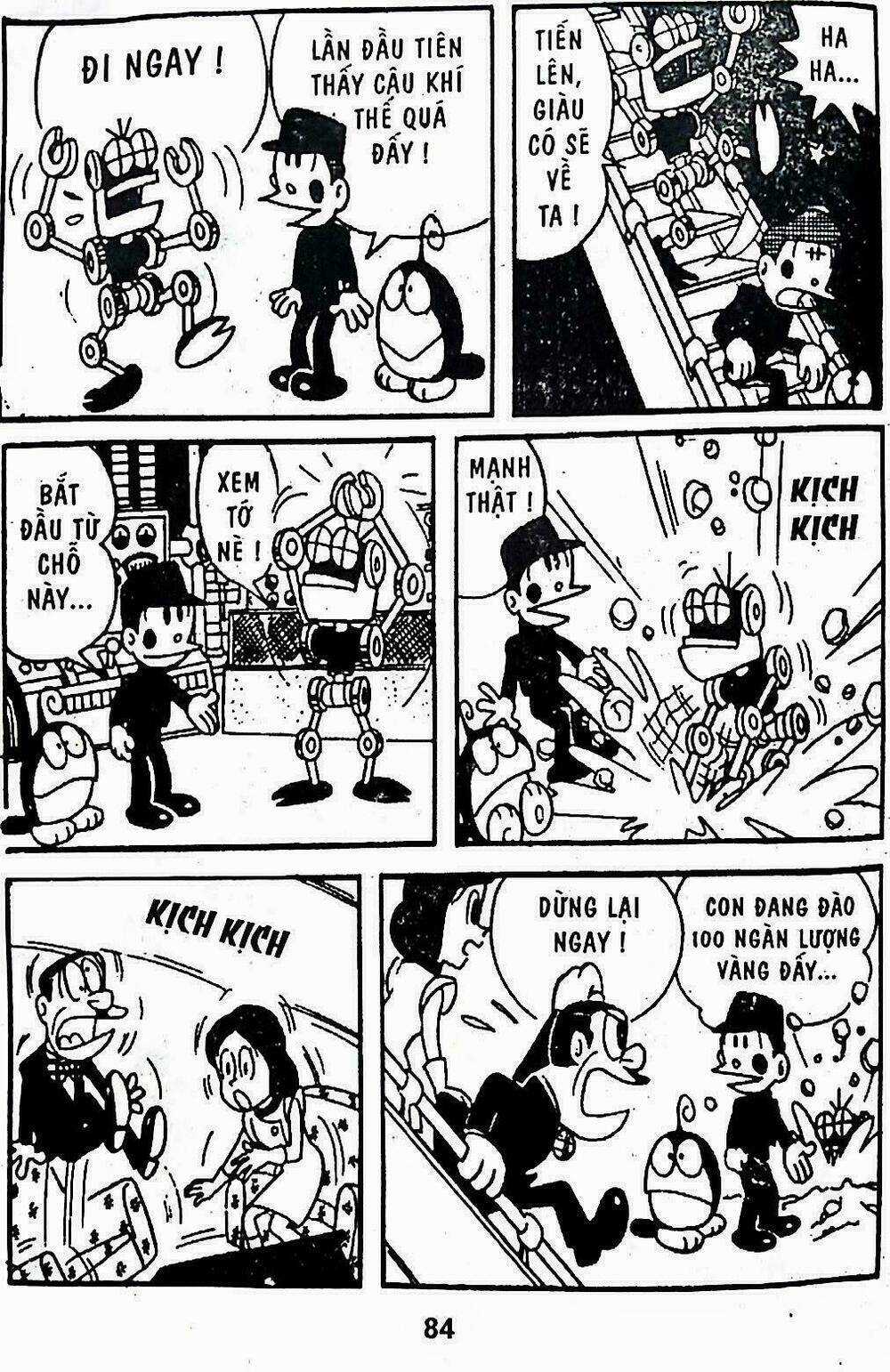 21 Emon - Hiệp sĩ thế kỉ 21 Chapter 13 trang 5