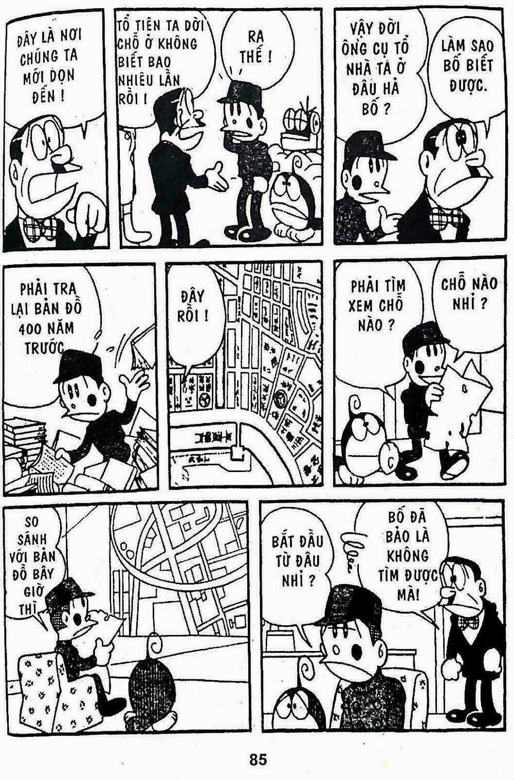 21 Emon - Hiệp sĩ thế kỉ 21 Chapter 13 trang 6