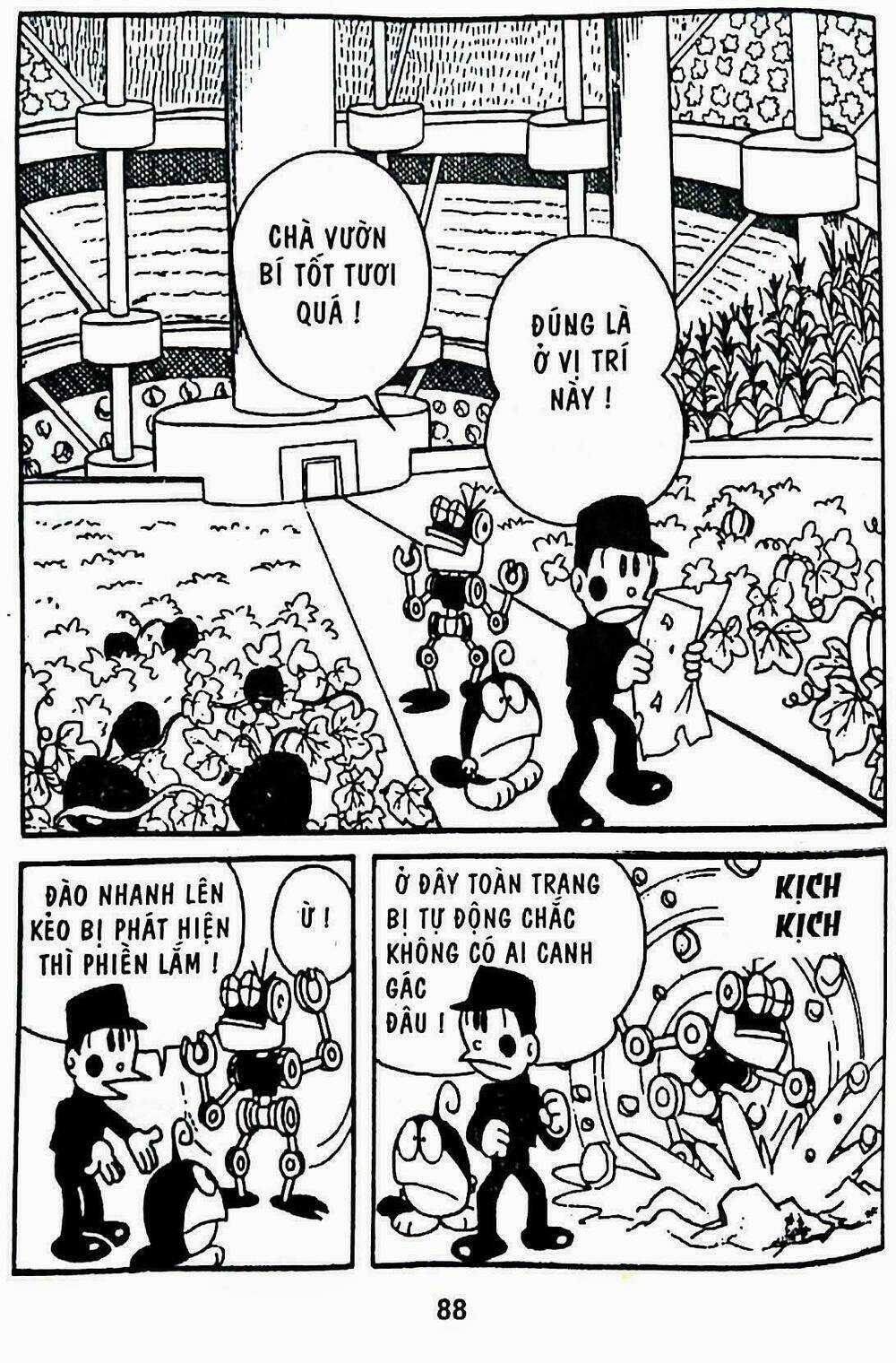 21 Emon - Hiệp sĩ thế kỉ 21 Chapter 13 trang 9