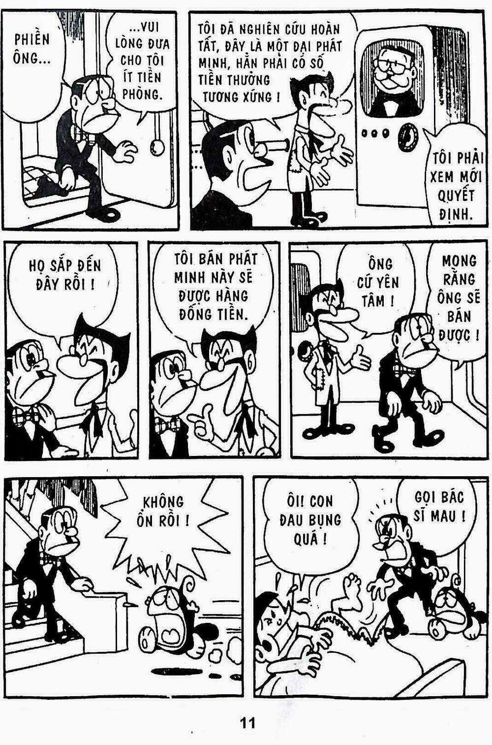 21 Emon - Hiệp sĩ thế kỉ 21 Chapter 14 trang 11