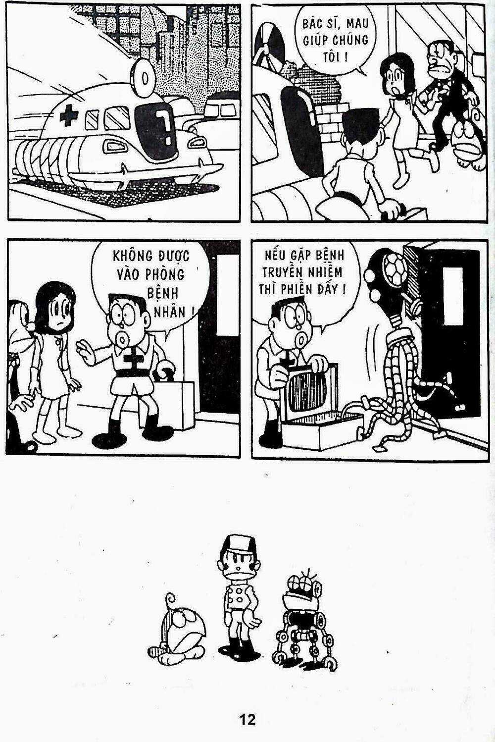 21 Emon - Hiệp sĩ thế kỉ 21 Chapter 14 trang 12