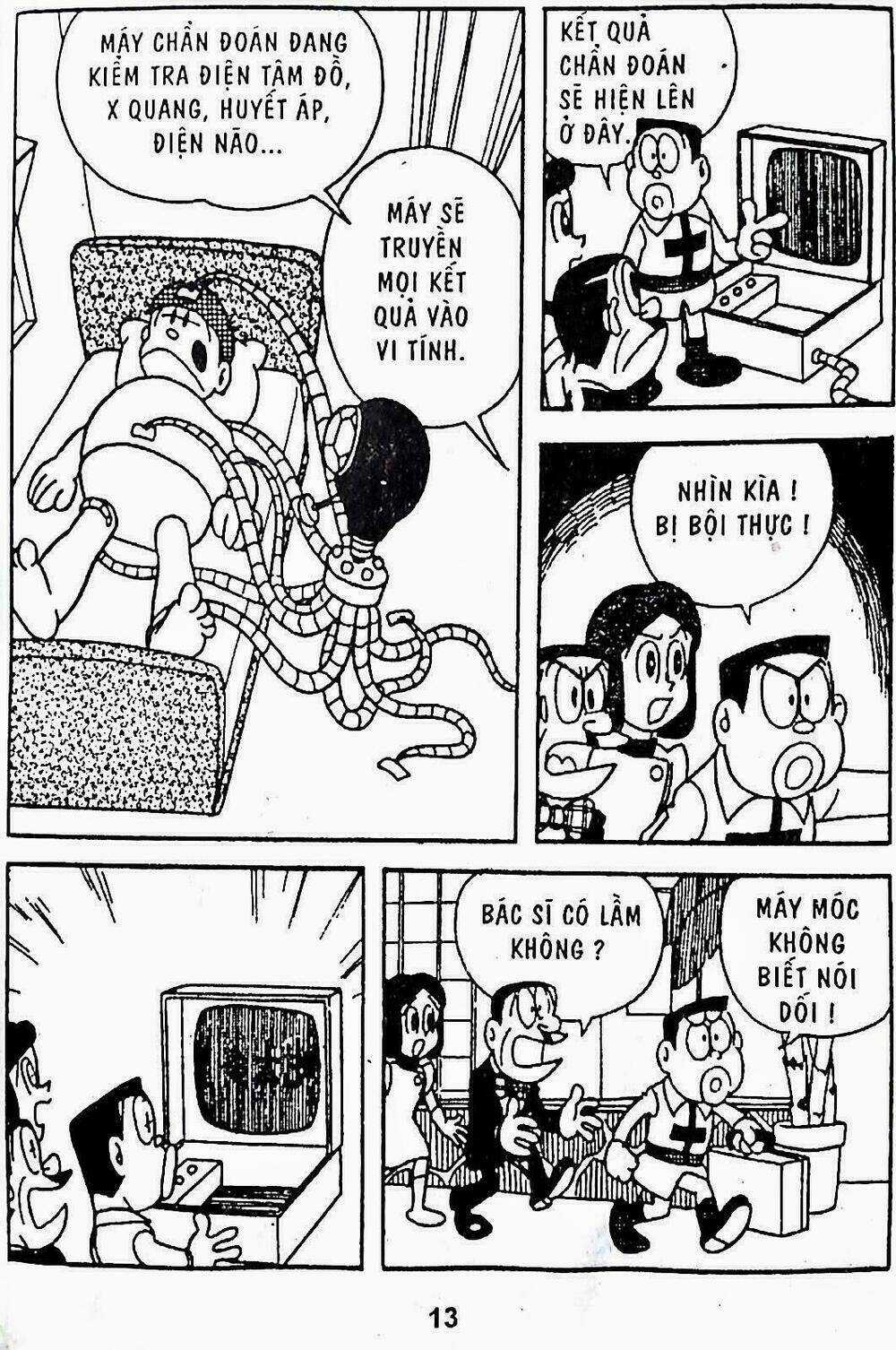 21 Emon - Hiệp sĩ thế kỉ 21 Chapter 14 trang 13