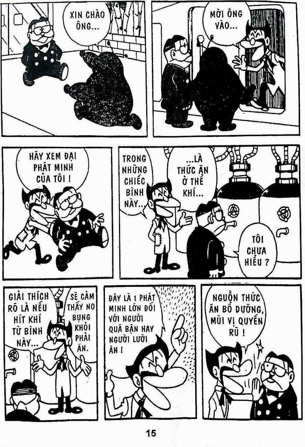 21 Emon - Hiệp sĩ thế kỉ 21 Chapter 14 trang 15