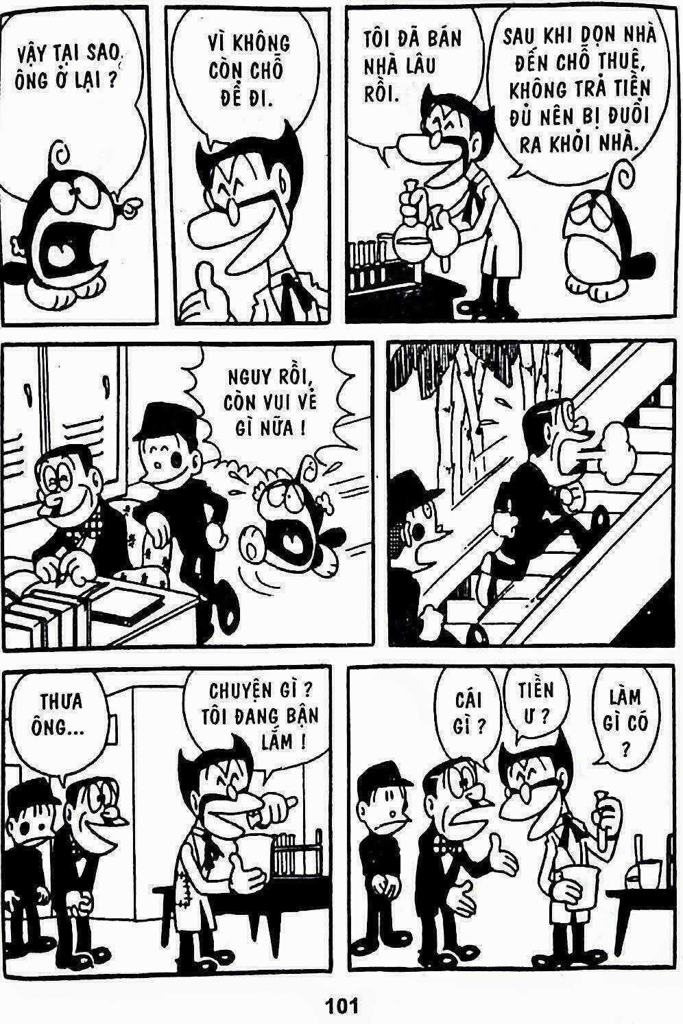 21 Emon - Hiệp sĩ thế kỉ 21 Chapter 14 trang 3