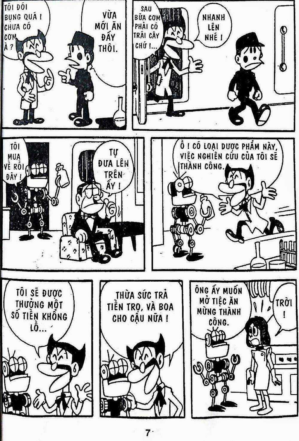 21 Emon - Hiệp sĩ thế kỉ 21 Chapter 14 trang 7