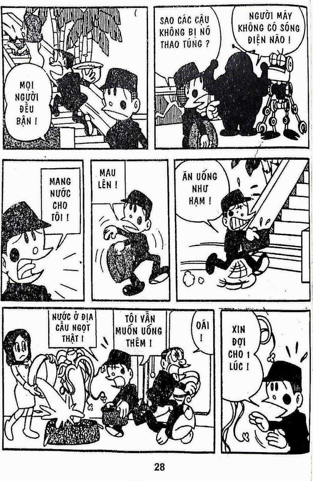 21 Emon - Hiệp sĩ thế kỉ 21 Chapter 15 trang 10