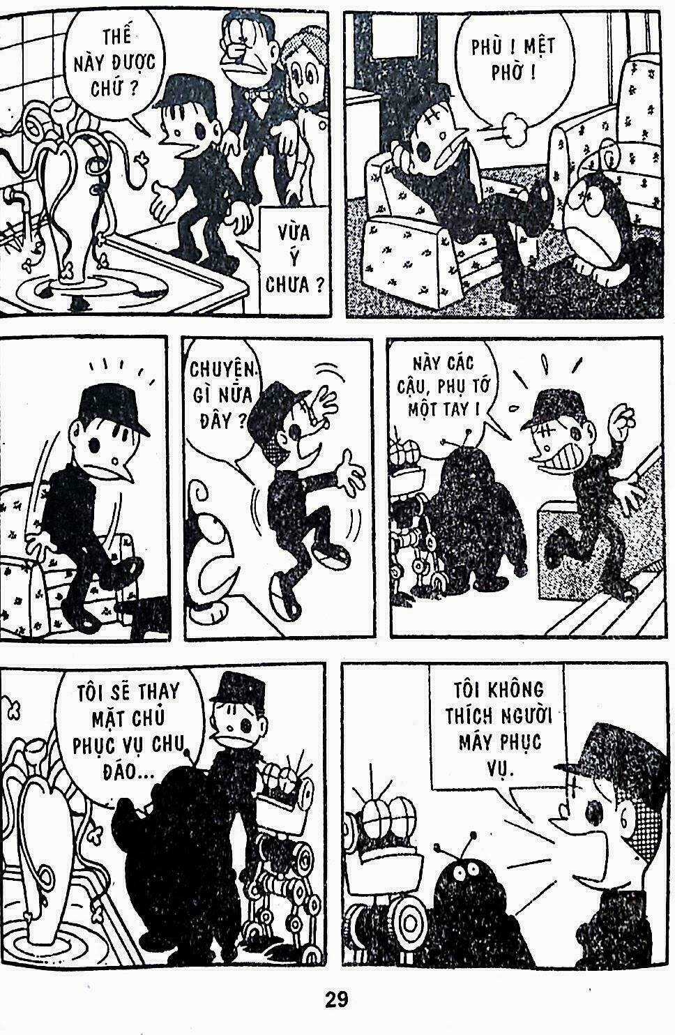 21 Emon - Hiệp sĩ thế kỉ 21 Chapter 15 trang 11