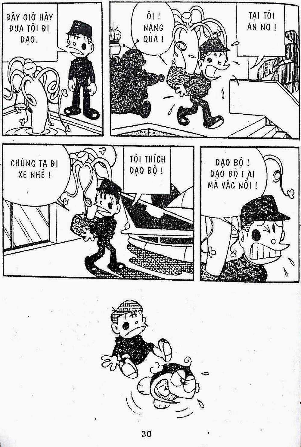 21 Emon - Hiệp sĩ thế kỉ 21 Chapter 15 trang 12