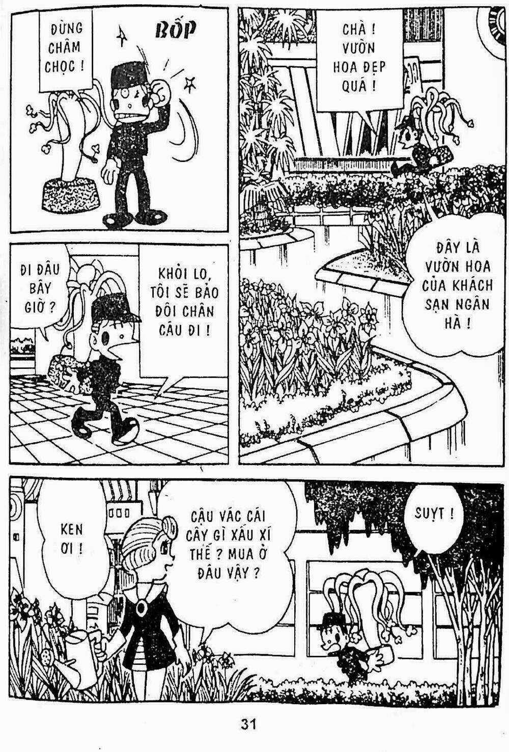 21 Emon - Hiệp sĩ thế kỉ 21 Chapter 15 trang 13