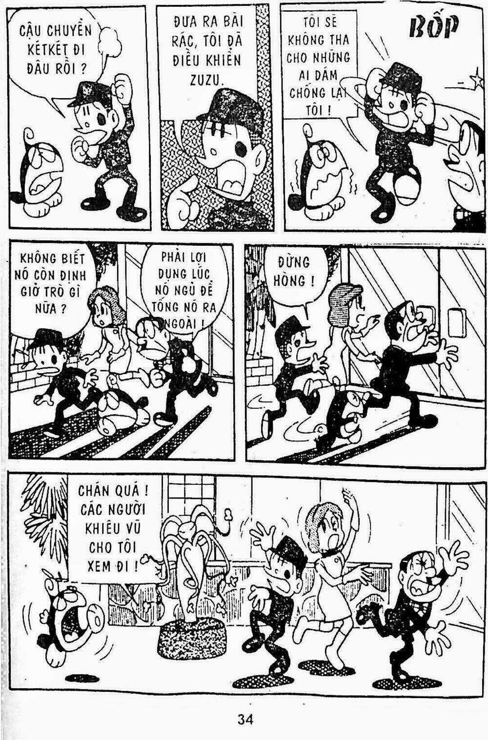 21 Emon - Hiệp sĩ thế kỉ 21 Chapter 15 trang 16