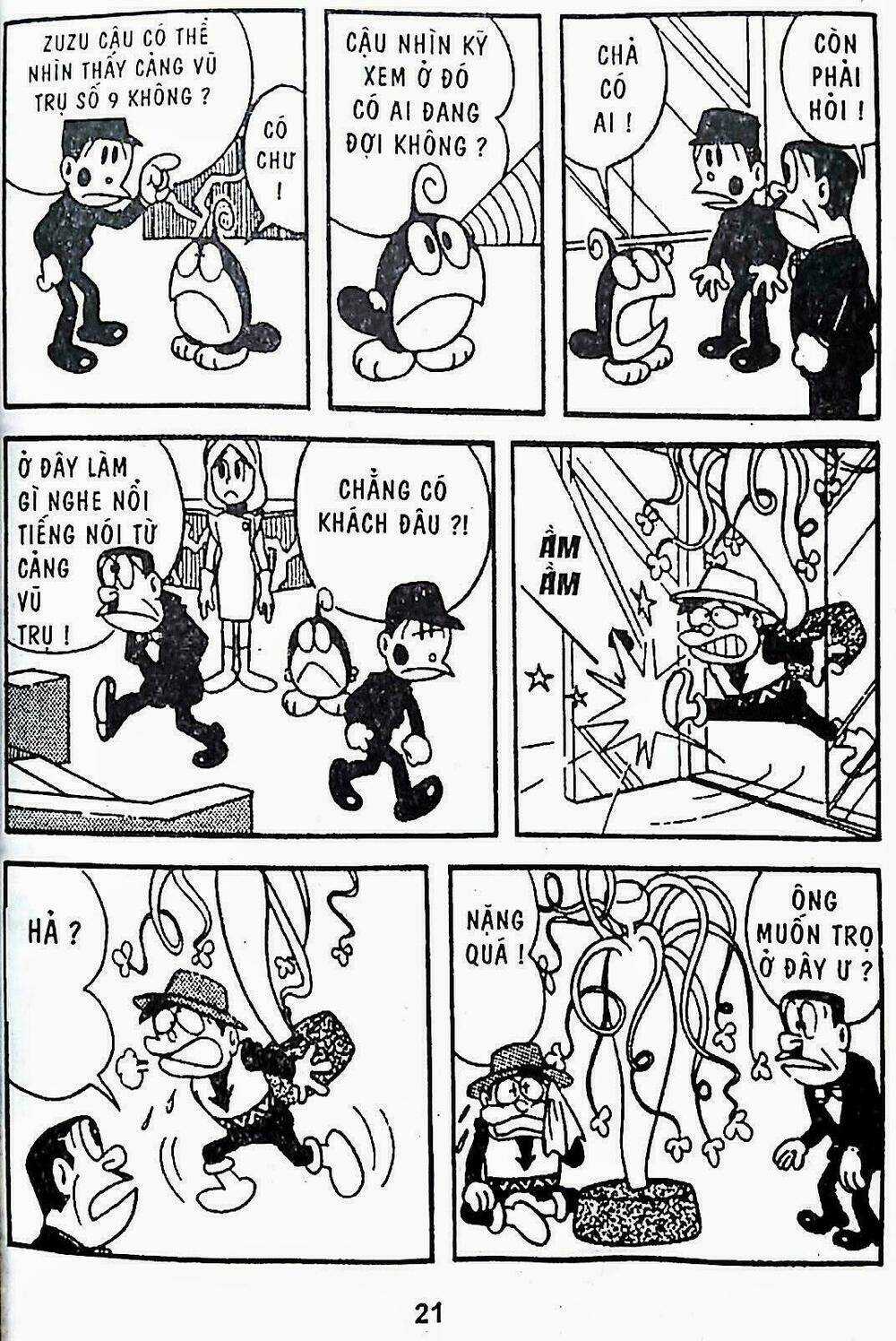 21 Emon - Hiệp sĩ thế kỉ 21 Chapter 15 trang 3