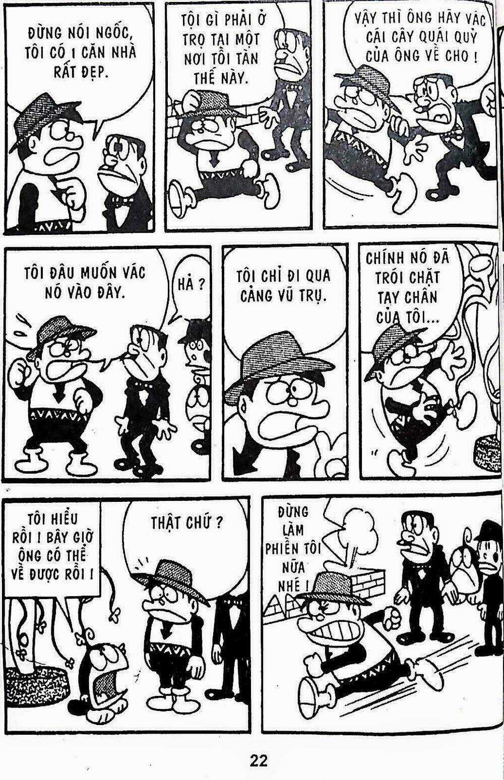 21 Emon - Hiệp sĩ thế kỉ 21 Chapter 15 trang 4