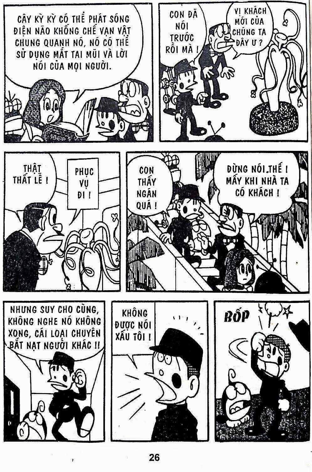 21 Emon - Hiệp sĩ thế kỉ 21 Chapter 15 trang 8