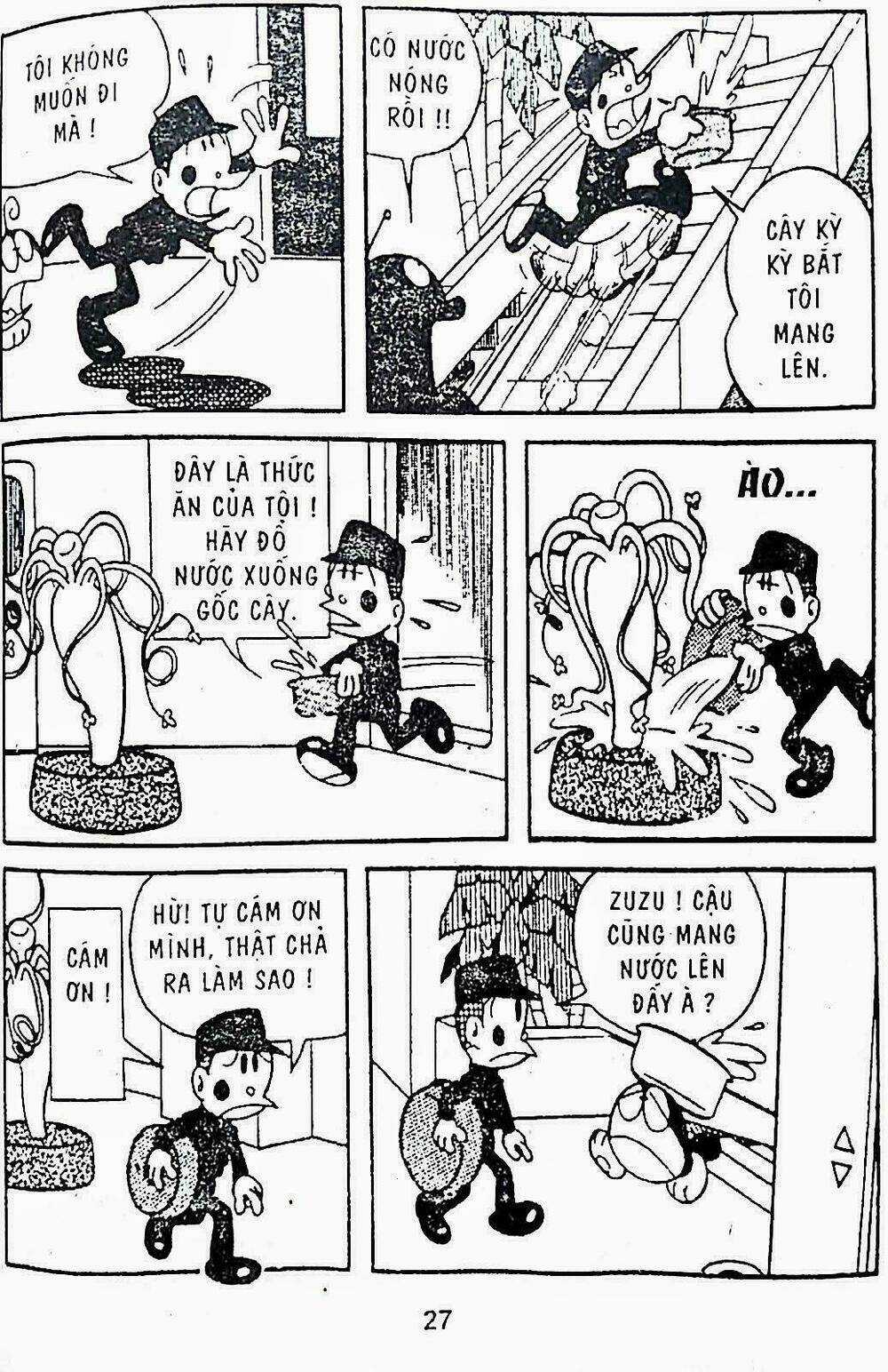 21 Emon - Hiệp sĩ thế kỉ 21 Chapter 15 trang 9