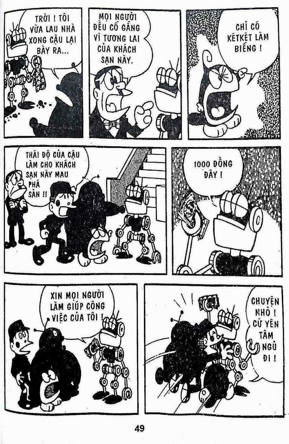 21 Emon - Hiệp sĩ thế kỉ 21 Chapter 16 trang 11