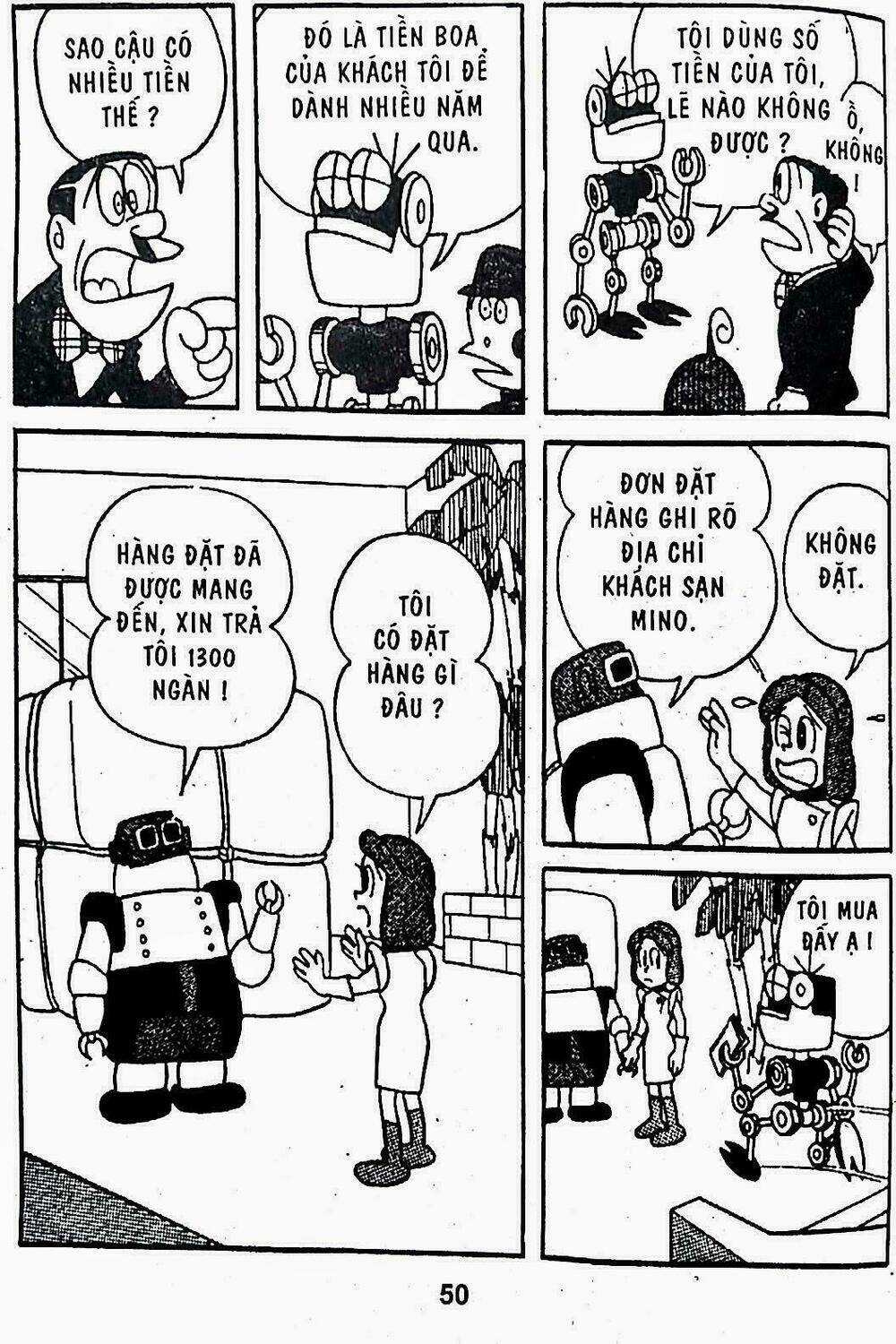 21 Emon - Hiệp sĩ thế kỉ 21 Chapter 16 trang 12