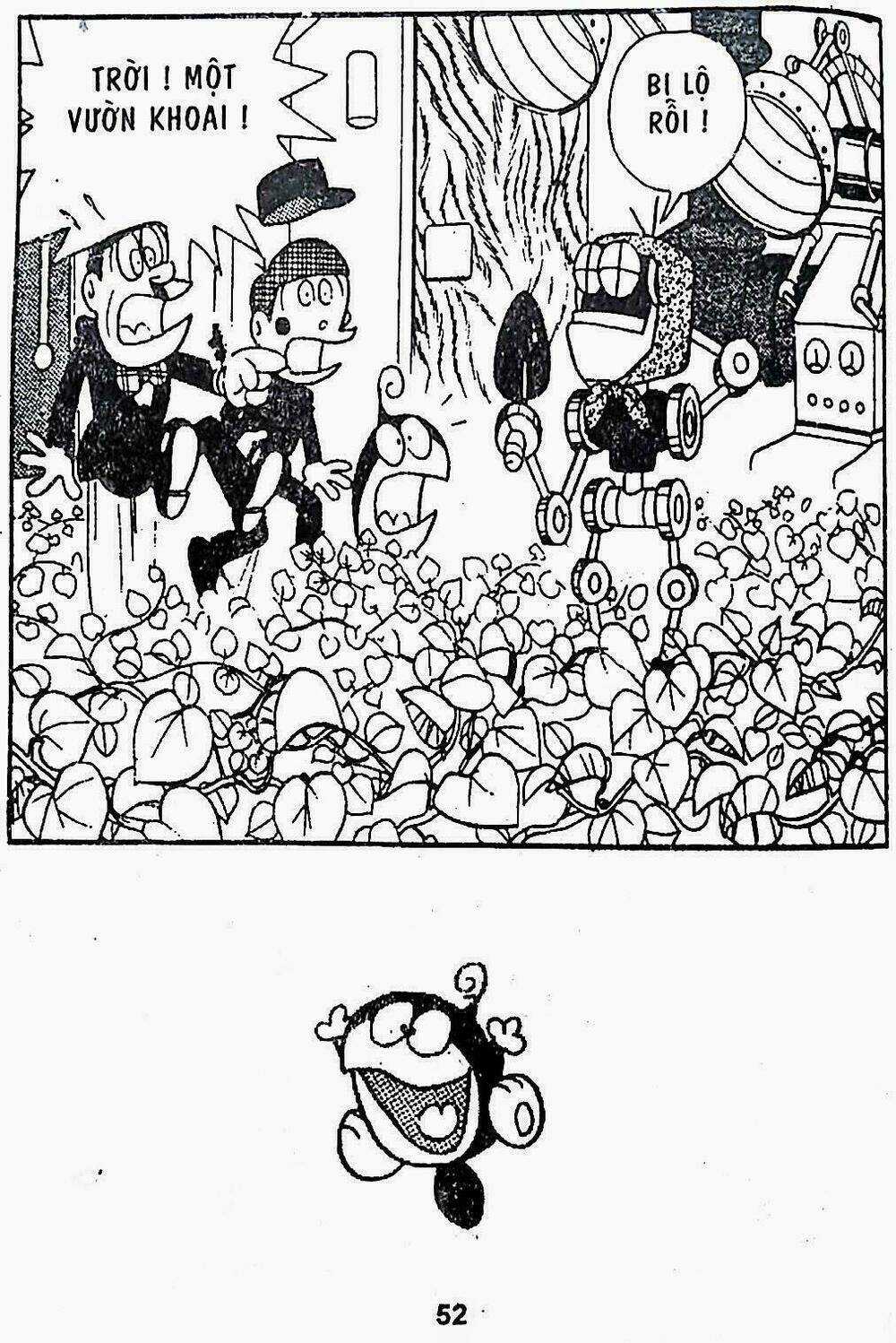 21 Emon - Hiệp sĩ thế kỉ 21 Chapter 16 trang 14