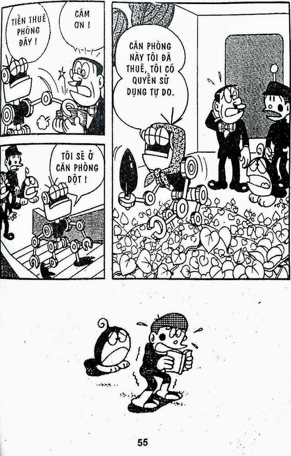 21 Emon - Hiệp sĩ thế kỉ 21 Chapter 16 trang 17