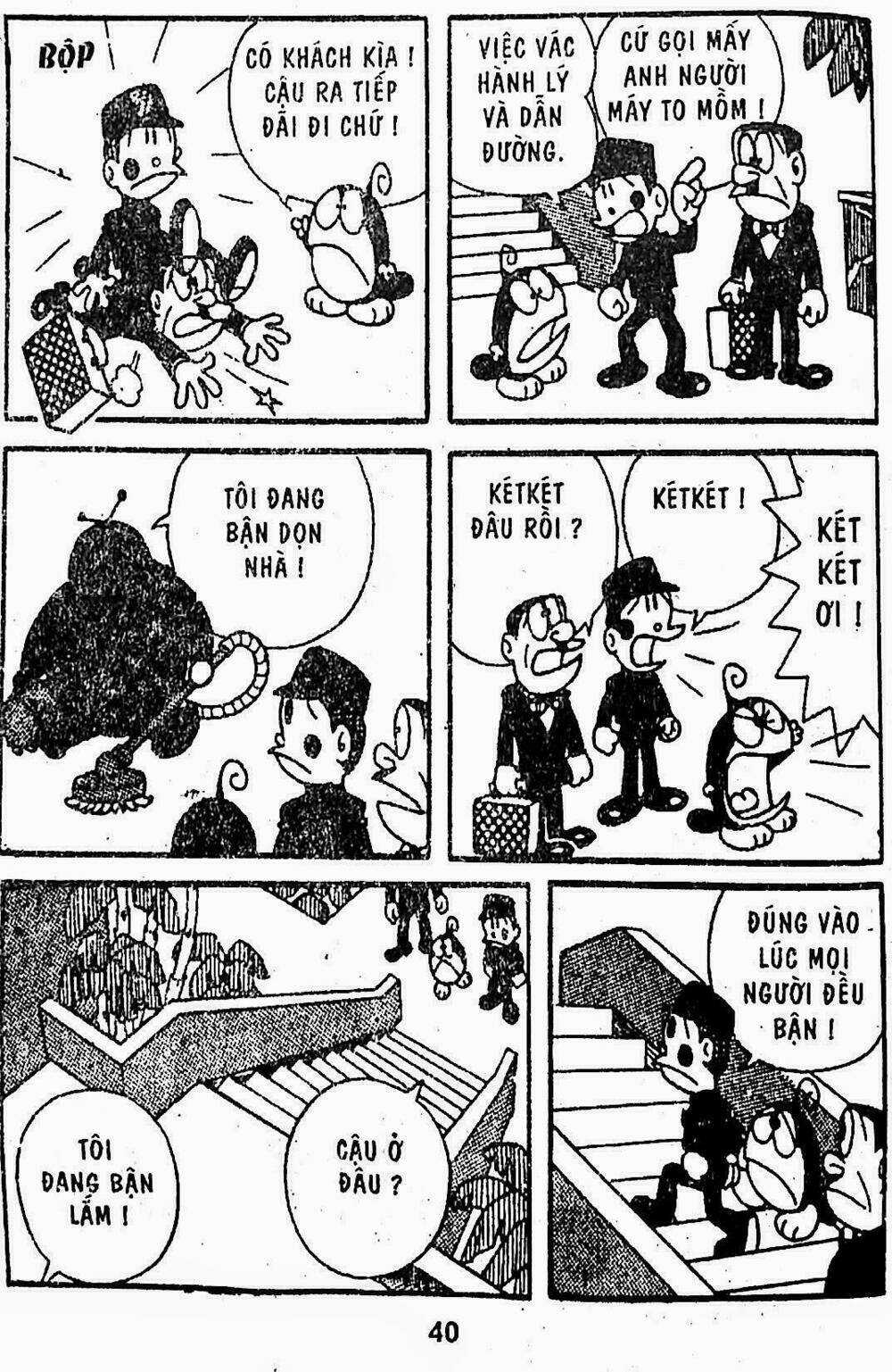 21 Emon - Hiệp sĩ thế kỉ 21 Chapter 16 trang 2