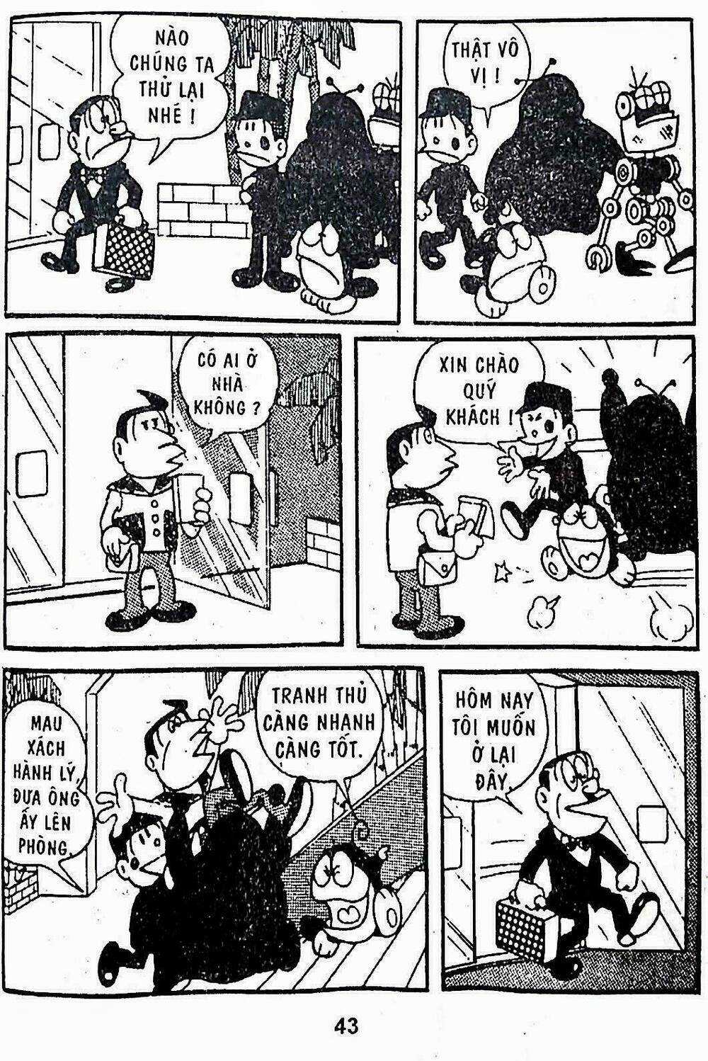 21 Emon - Hiệp sĩ thế kỉ 21 Chapter 16 trang 5