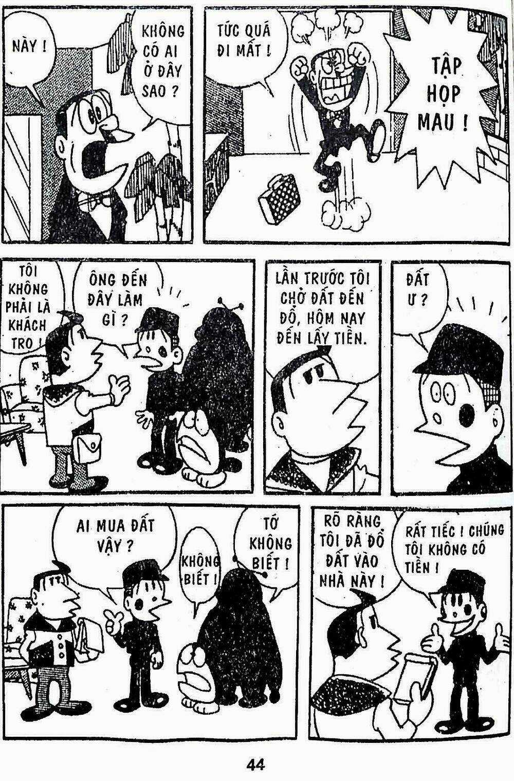 21 Emon - Hiệp sĩ thế kỉ 21 Chapter 16 trang 6