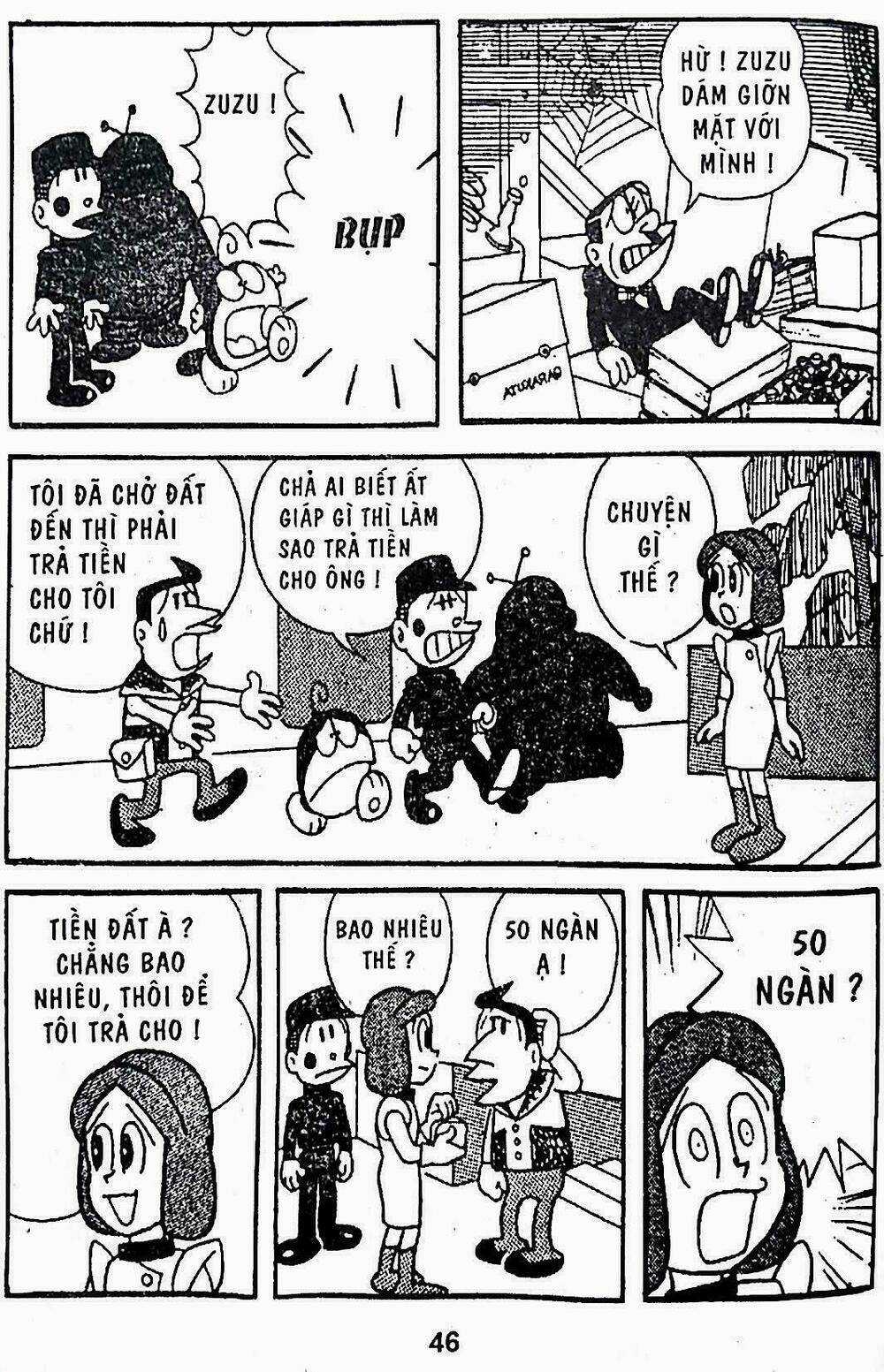 21 Emon - Hiệp sĩ thế kỉ 21 Chapter 16 trang 8