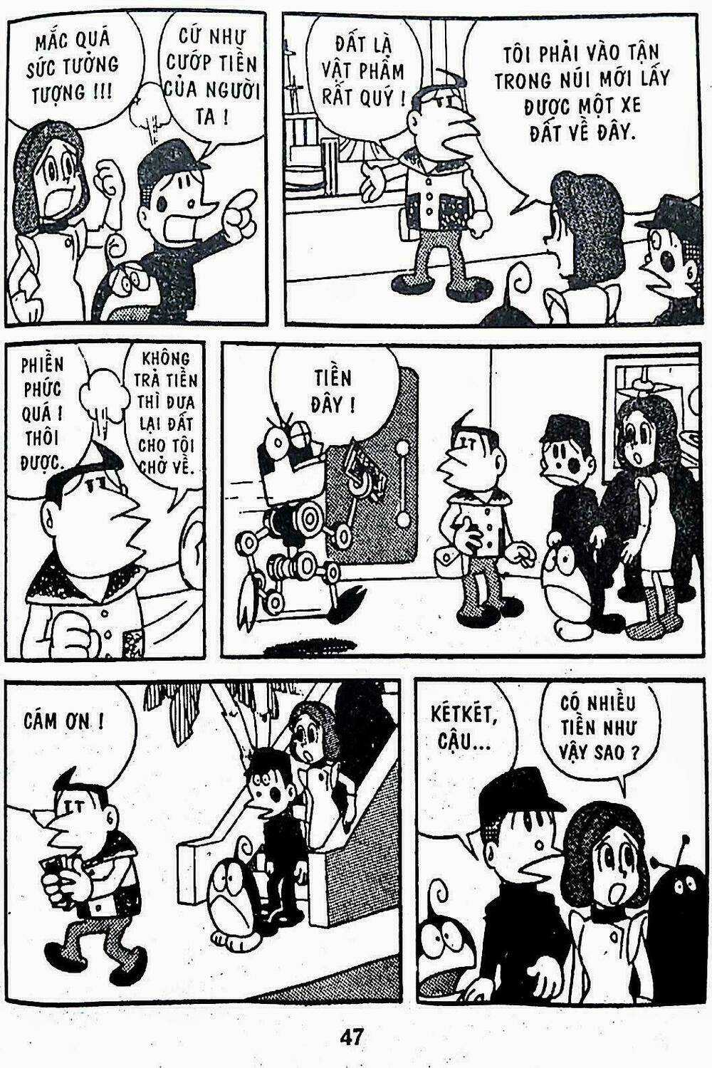 21 Emon - Hiệp sĩ thế kỉ 21 Chapter 16 trang 9