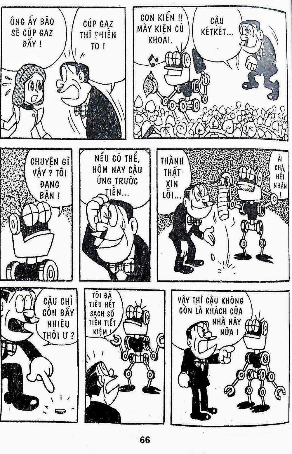 21 Emon - Hiệp sĩ thế kỉ 21 Chapter 17 trang 10