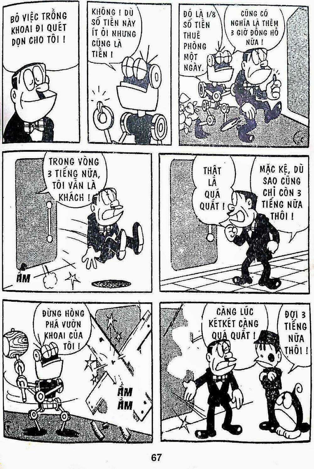 21 Emon - Hiệp sĩ thế kỉ 21 Chapter 17 trang 11