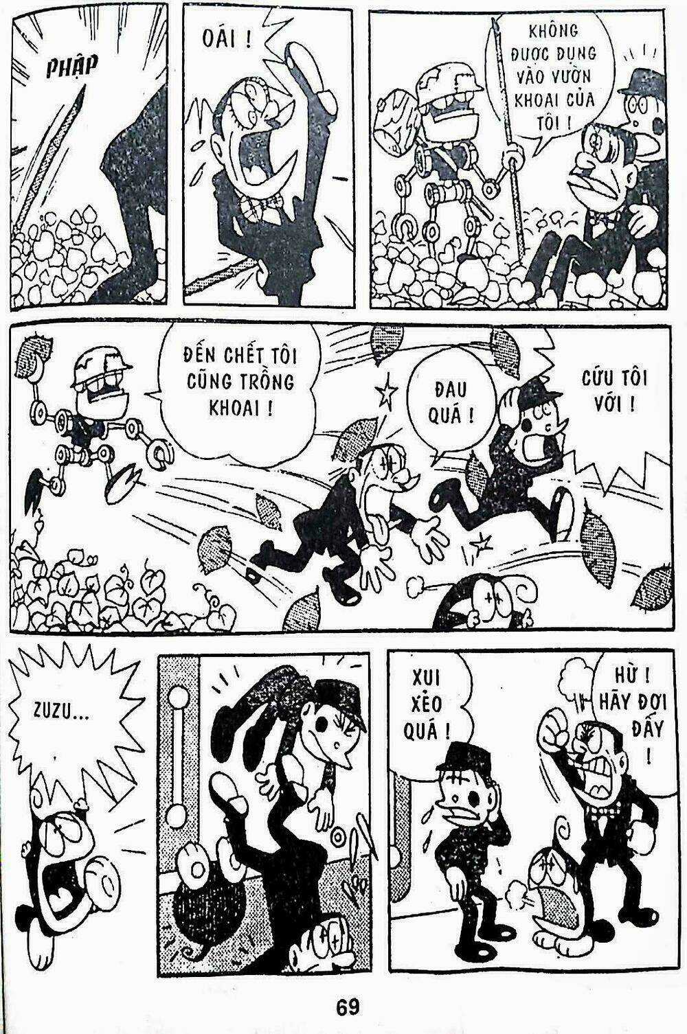 21 Emon - Hiệp sĩ thế kỉ 21 Chapter 17 trang 13