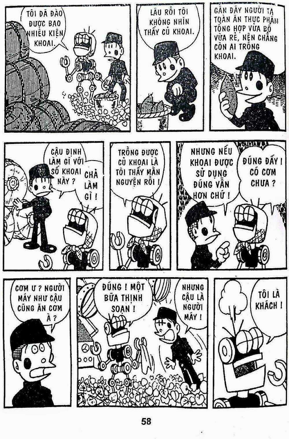 21 Emon - Hiệp sĩ thế kỉ 21 Chapter 17 trang 2