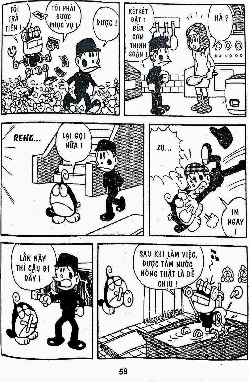 21 Emon - Hiệp sĩ thế kỉ 21 Chapter 17 trang 3