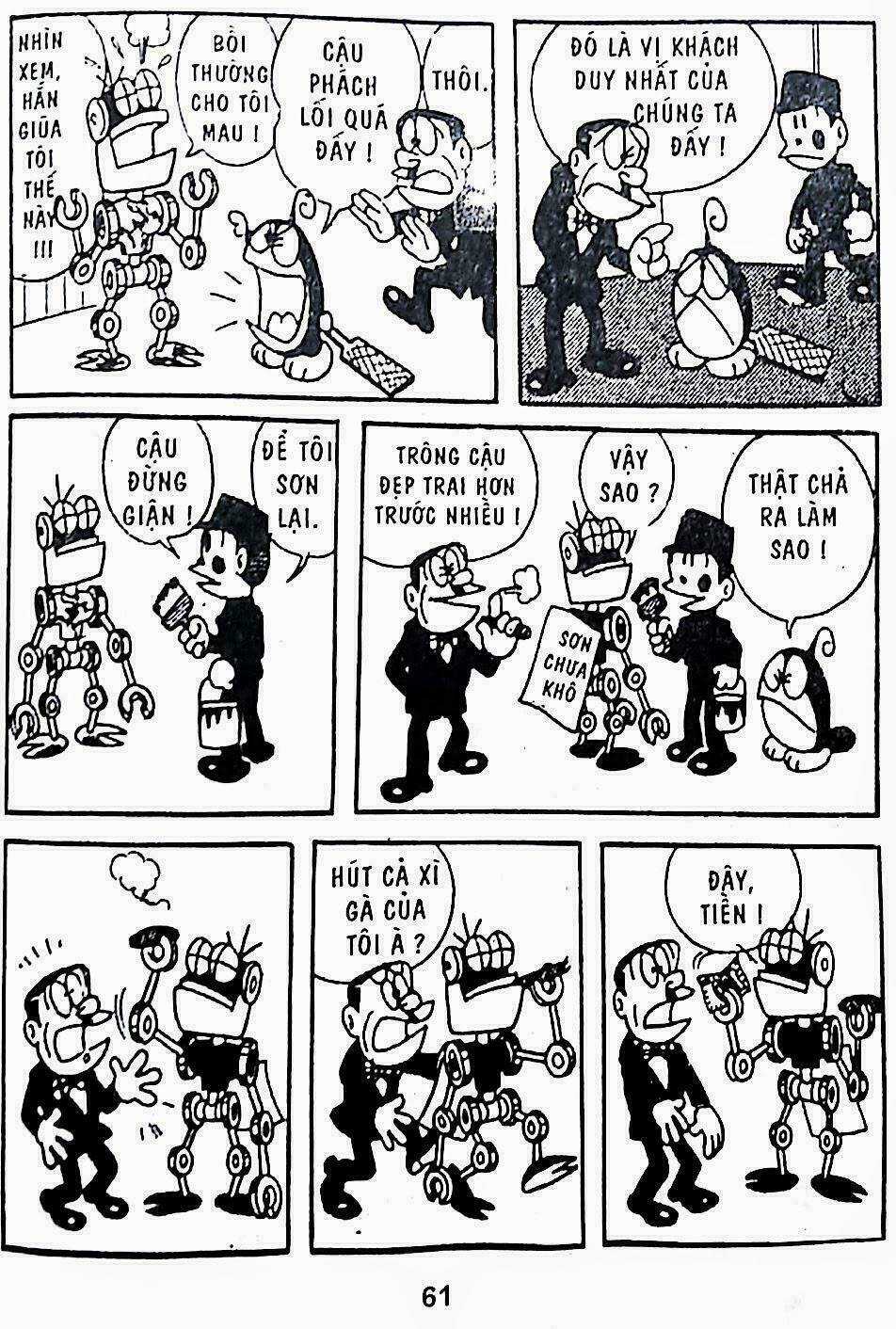 21 Emon - Hiệp sĩ thế kỉ 21 Chapter 17 trang 5