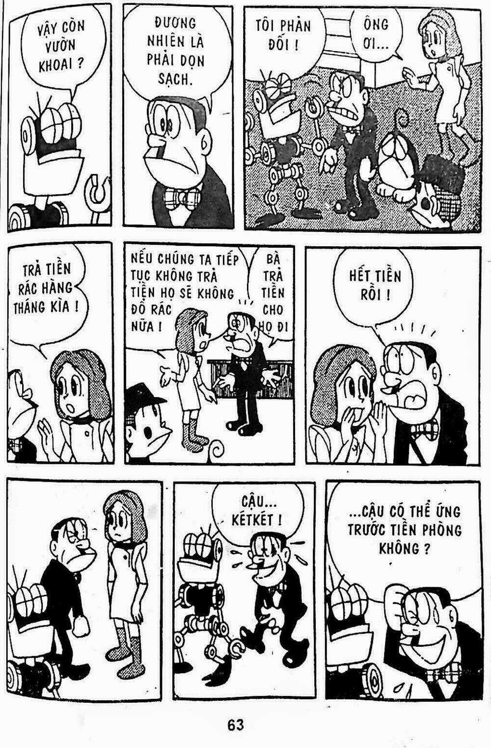 21 Emon - Hiệp sĩ thế kỉ 21 Chapter 17 trang 7