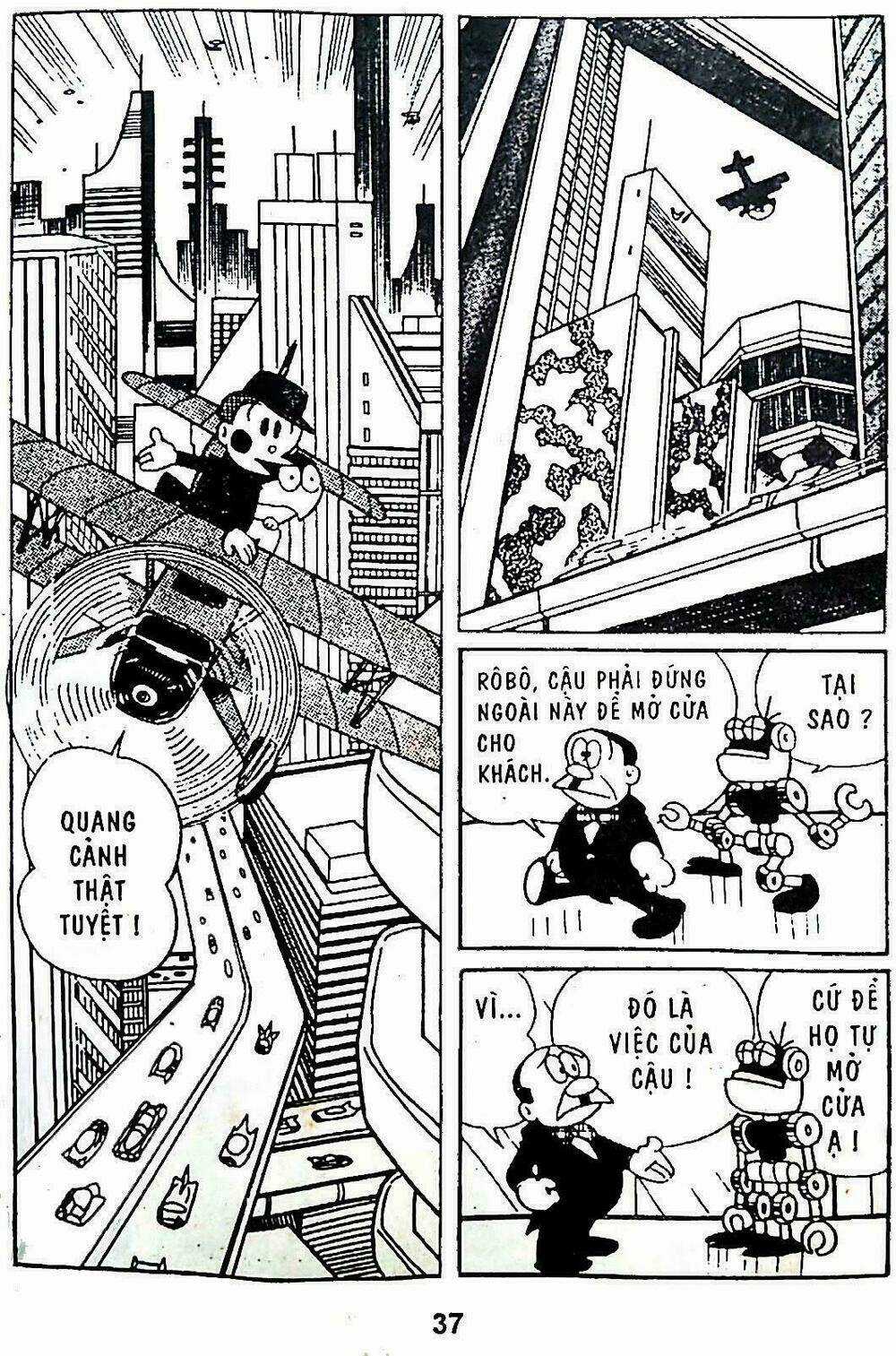 21 Emon - Hiệp sĩ thế kỉ 21 Chapter 2 trang 12