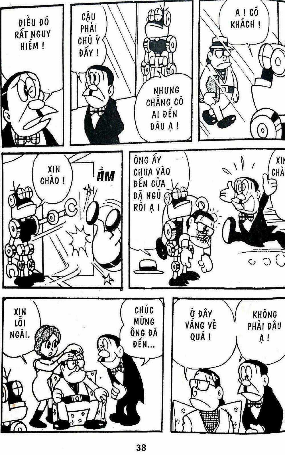 21 Emon - Hiệp sĩ thế kỉ 21 Chapter 2 trang 13