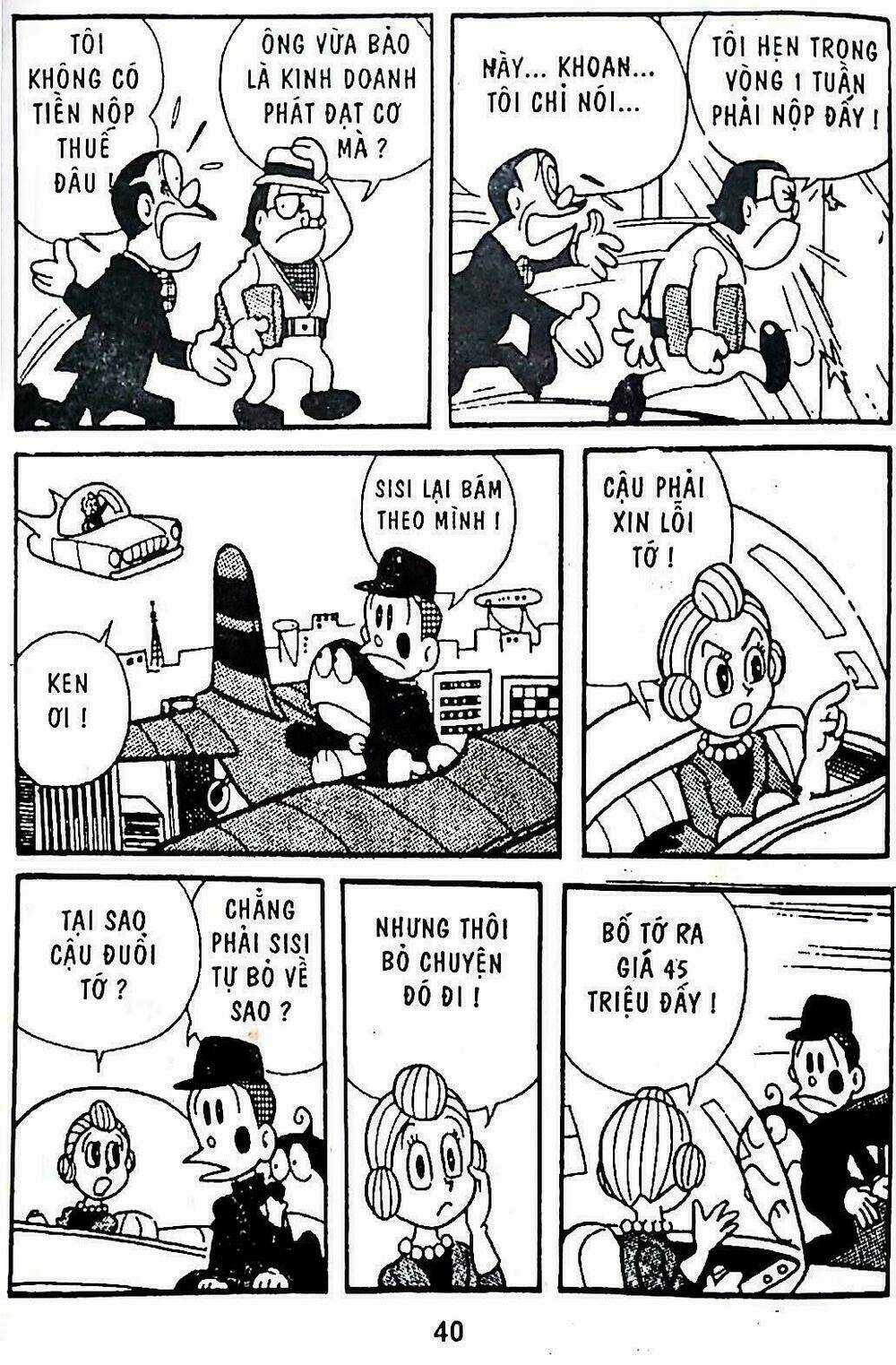 21 Emon - Hiệp sĩ thế kỉ 21 Chapter 2 trang 15