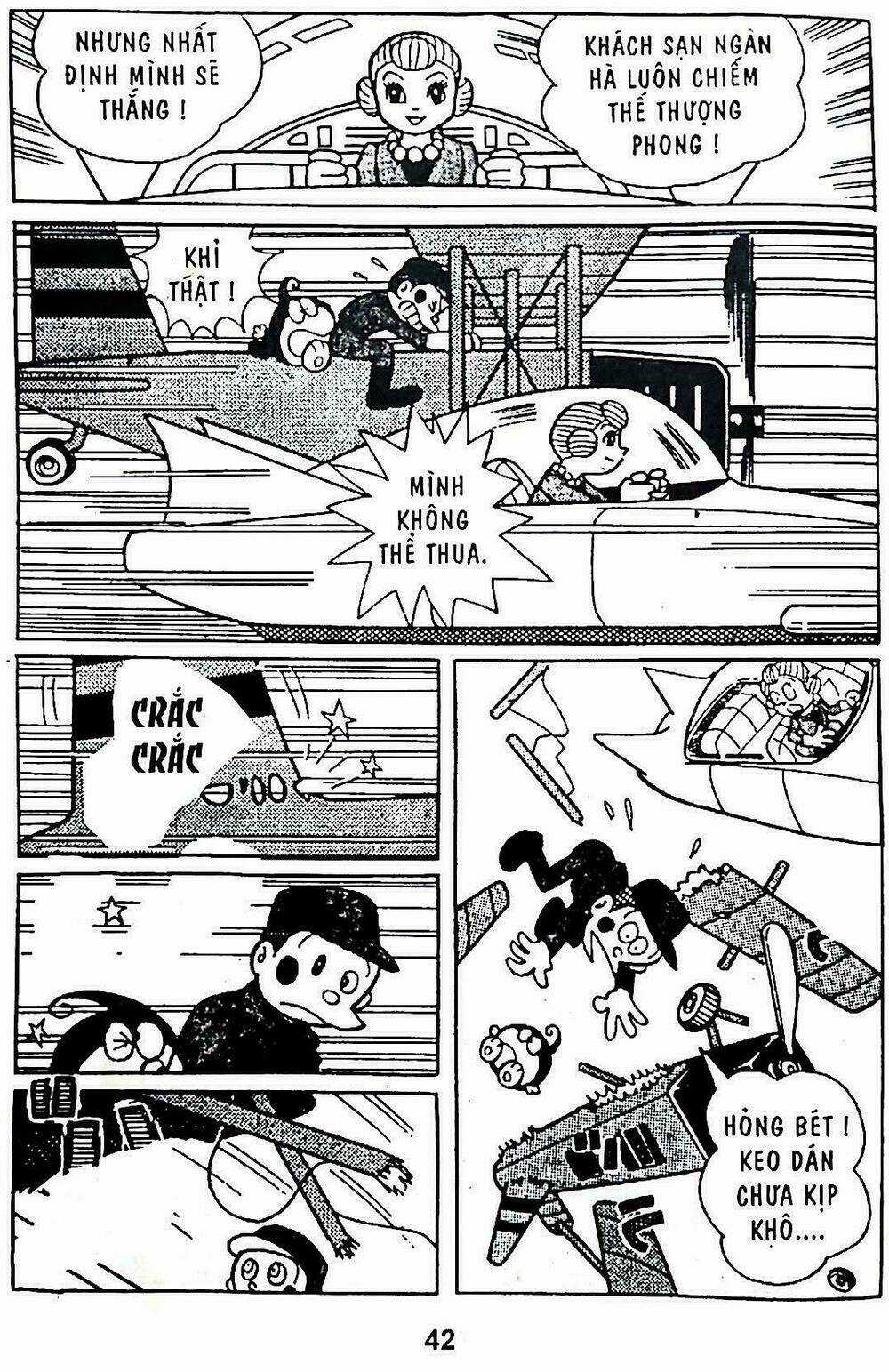 21 Emon - Hiệp sĩ thế kỉ 21 Chapter 2 trang 17
