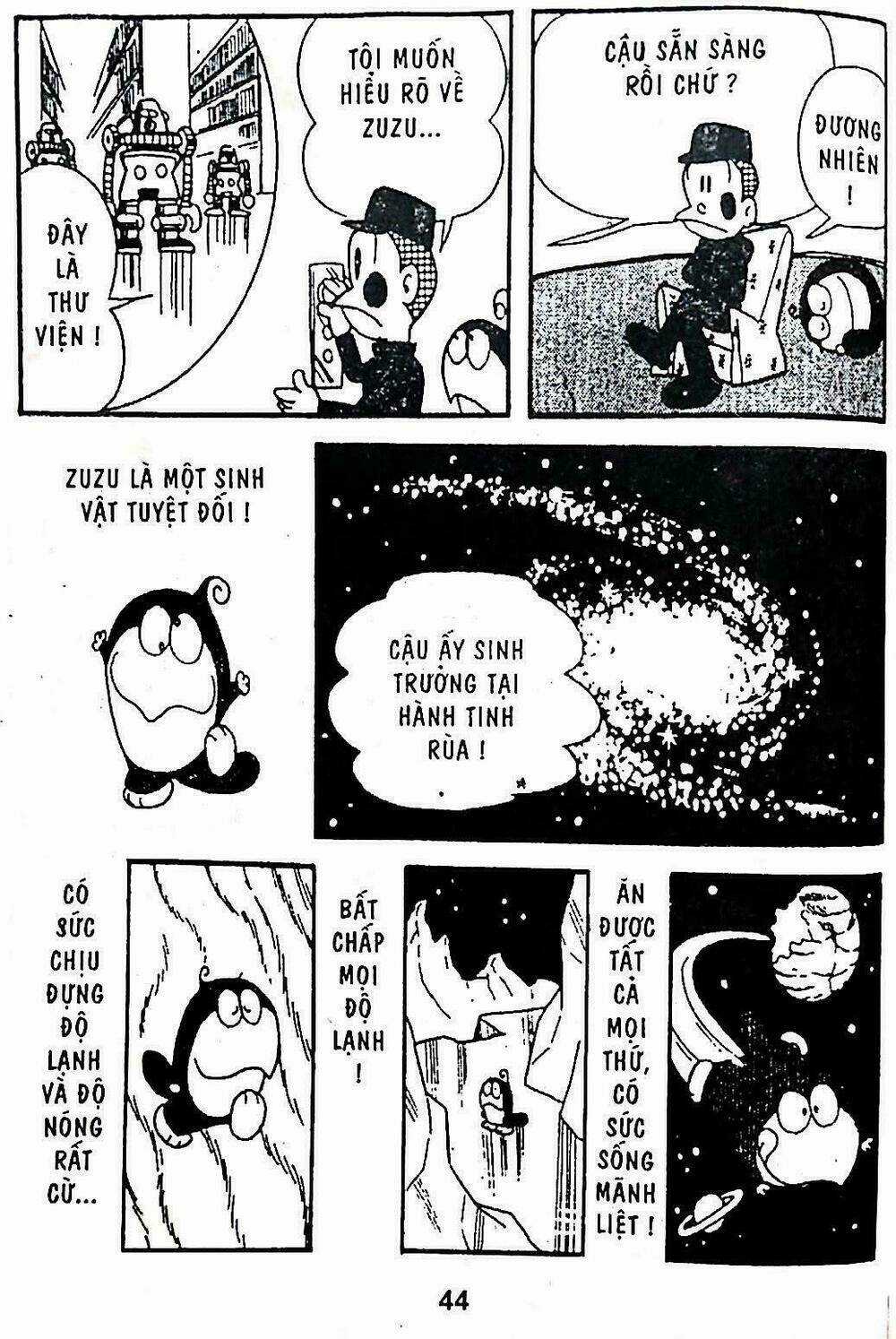 21 Emon - Hiệp sĩ thế kỉ 21 Chapter 2 trang 19
