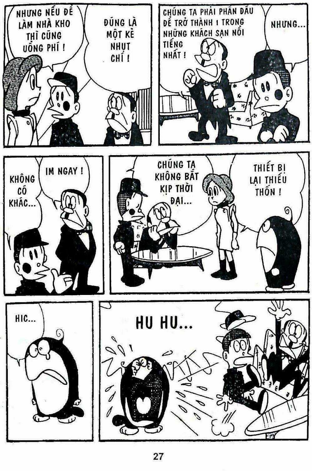 21 Emon - Hiệp sĩ thế kỉ 21 Chapter 2 trang 2