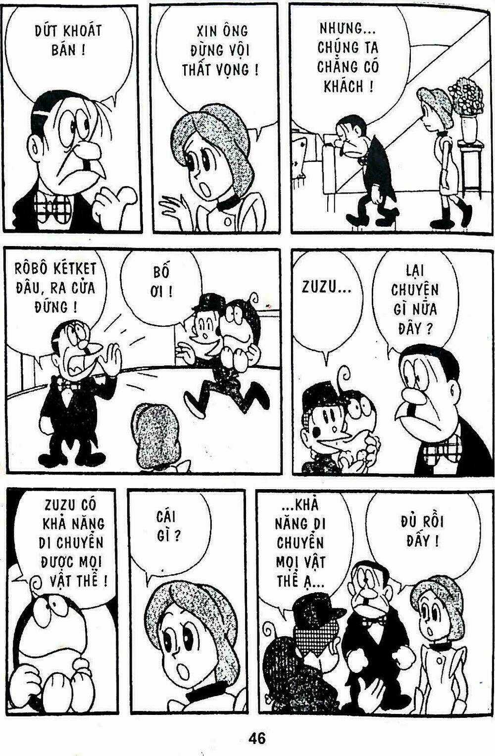 21 Emon - Hiệp sĩ thế kỉ 21 Chapter 2 trang 21