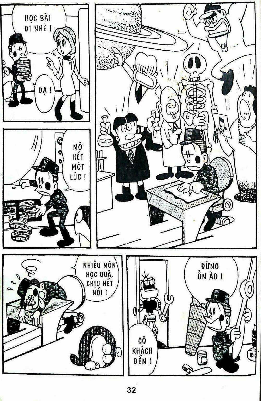 21 Emon - Hiệp sĩ thế kỉ 21 Chapter 2 trang 7