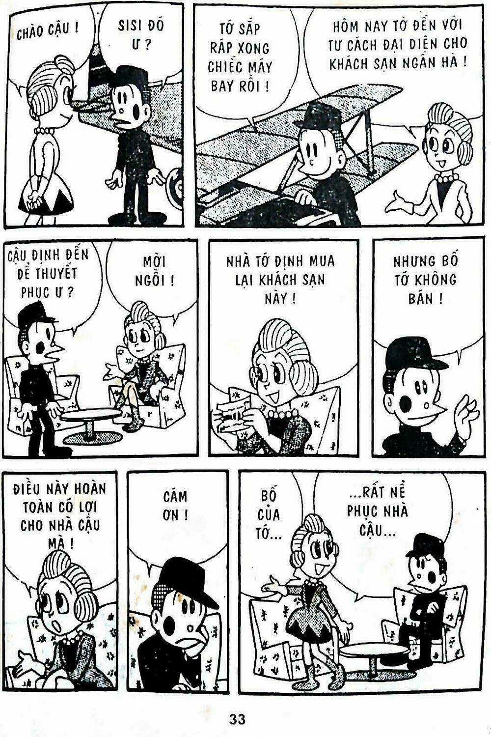 21 Emon - Hiệp sĩ thế kỉ 21 Chapter 2 trang 8