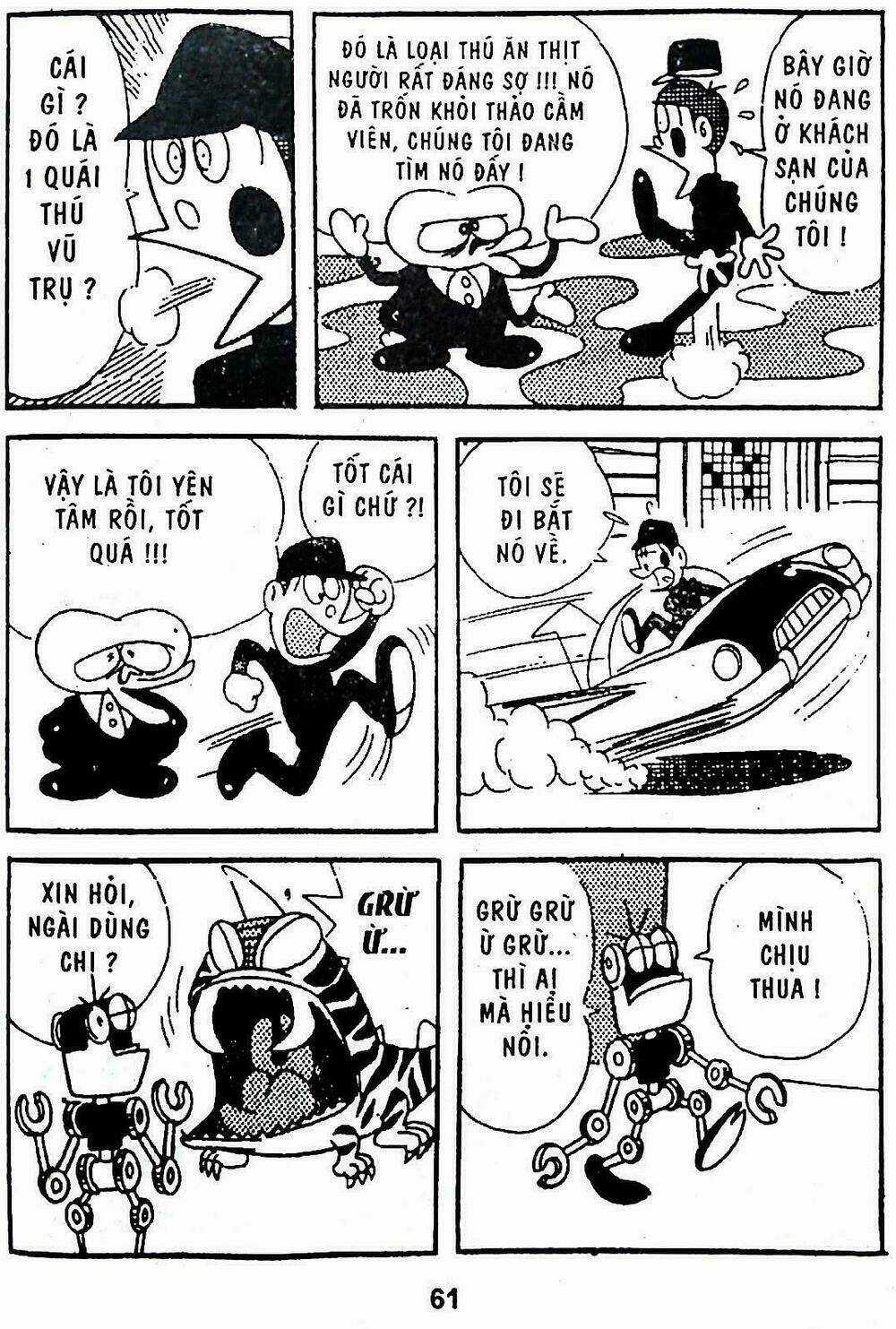 21 Emon - Hiệp sĩ thế kỉ 21 Chapter 3 trang 12