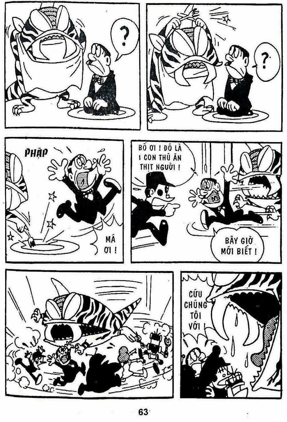 21 Emon - Hiệp sĩ thế kỉ 21 Chapter 3 trang 14