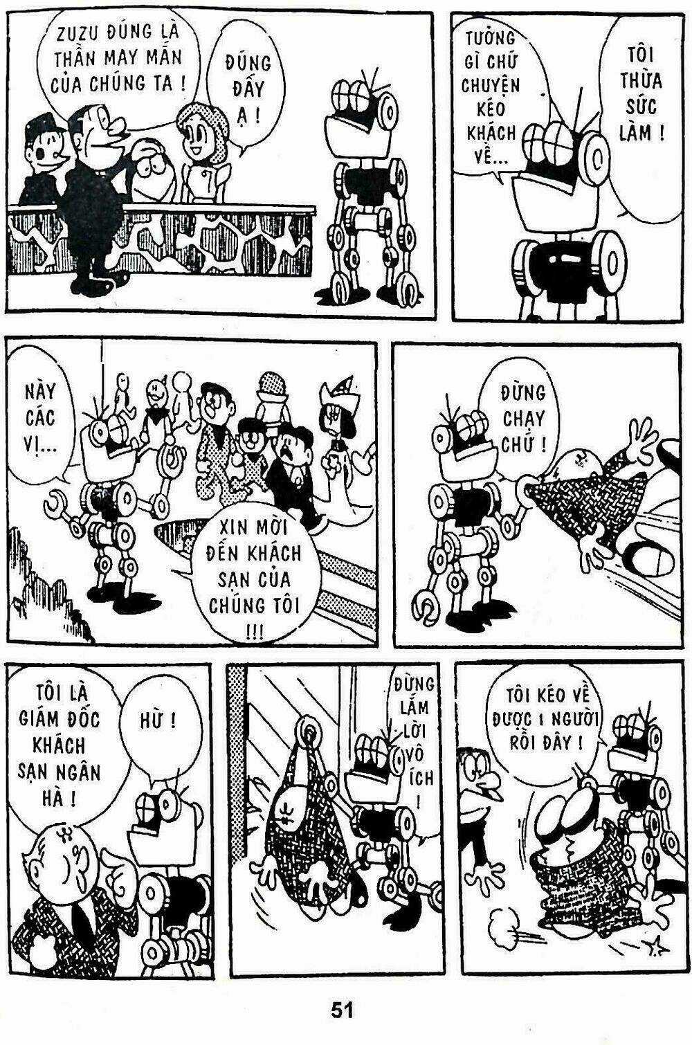 21 Emon - Hiệp sĩ thế kỉ 21 Chapter 3 trang 2