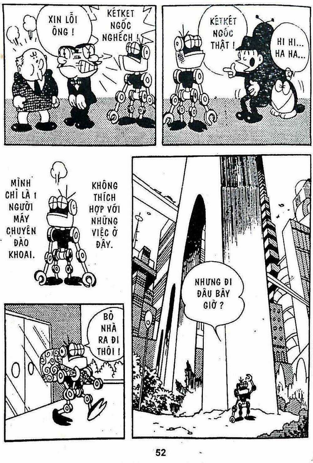 21 Emon - Hiệp sĩ thế kỉ 21 Chapter 3 trang 3