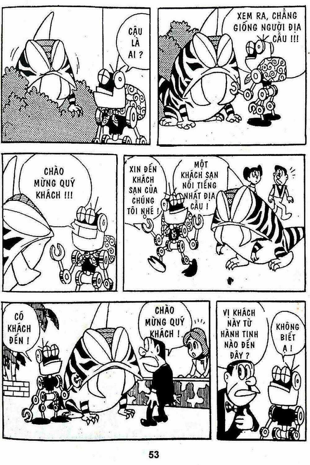 21 Emon - Hiệp sĩ thế kỉ 21 Chapter 3 trang 4