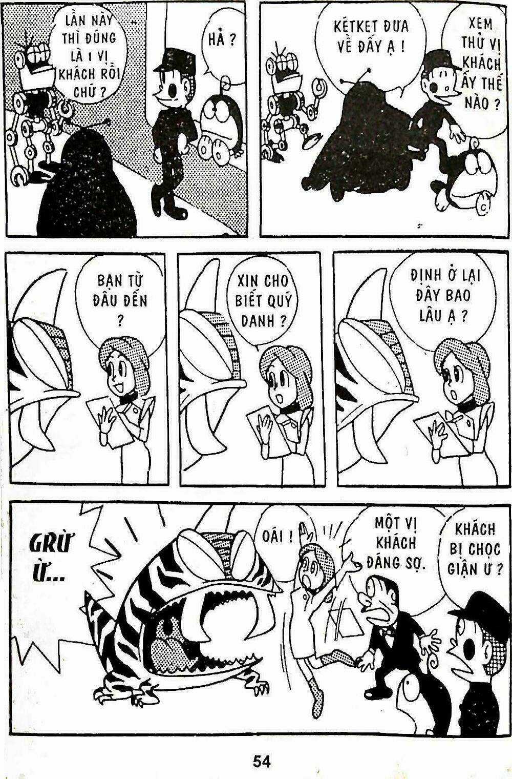 21 Emon - Hiệp sĩ thế kỉ 21 Chapter 3 trang 5