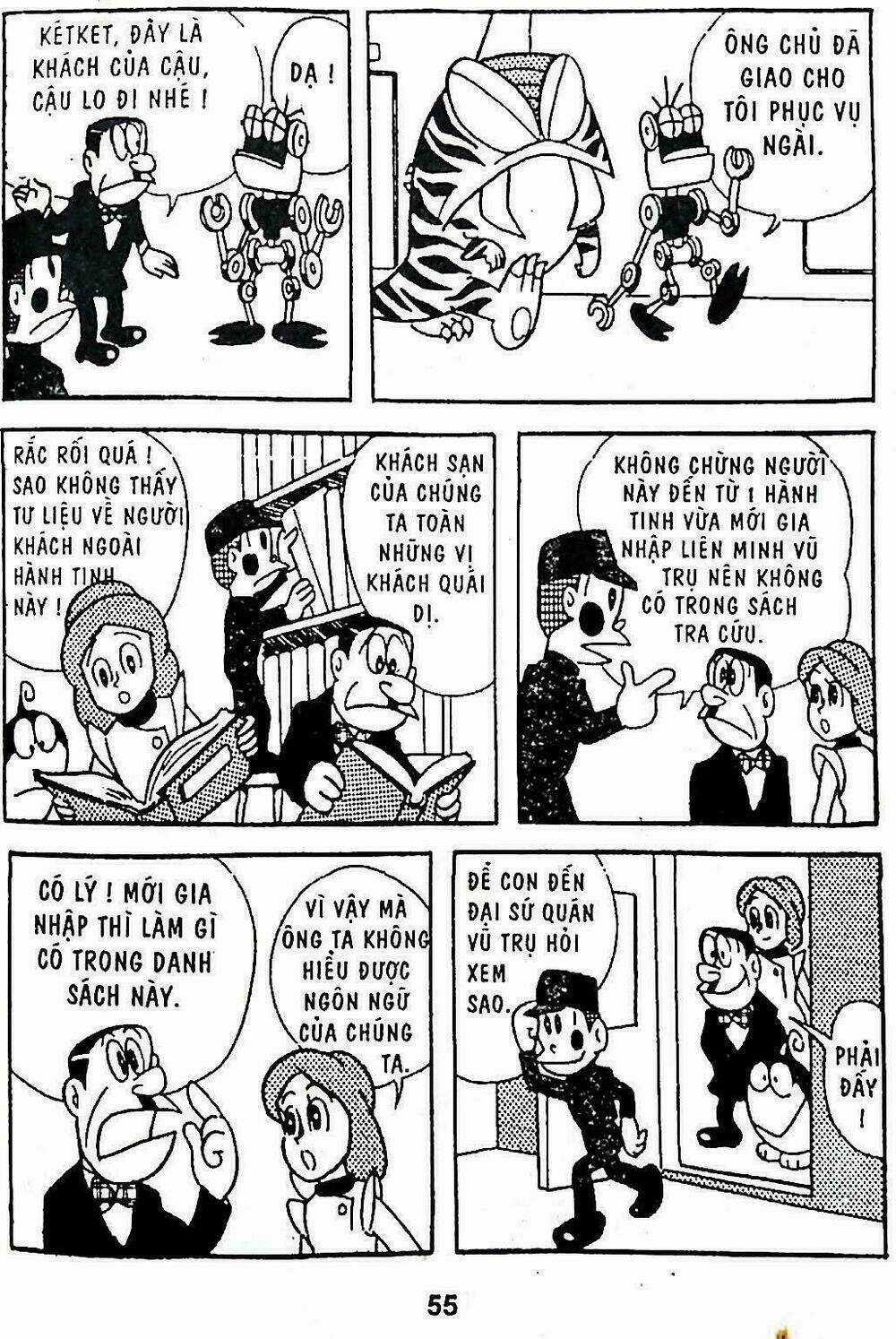 21 Emon - Hiệp sĩ thế kỉ 21 Chapter 3 trang 6